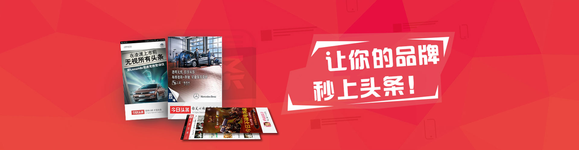 贡嘎百度推广托管