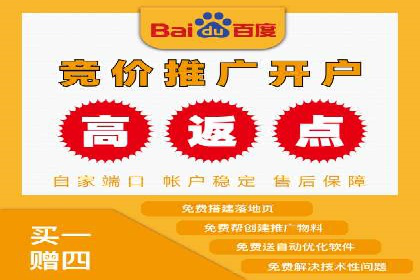 案例解析：今日头条信息流算法优化