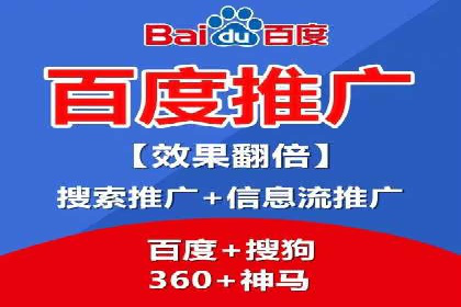 信息流广告优化策略：成功案例与经验分享