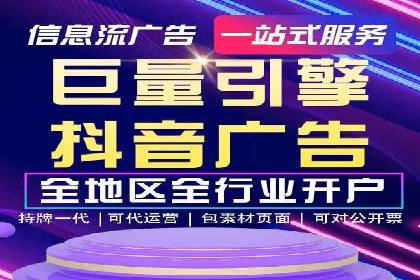 案例研究：SEM关键词优化效果对比